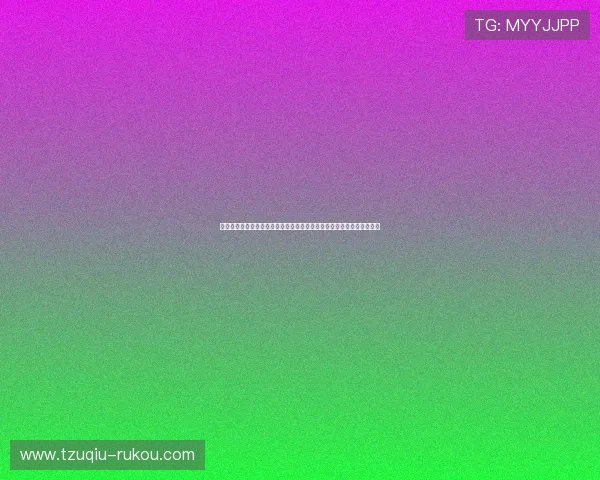 分析坤音娱乐三代成员在世界杯期间的体育综艺节目表现与粉丝互动策略 分析坤音娱乐三代成员在世界杯期间的体育综艺节目表现与粉丝互动策略